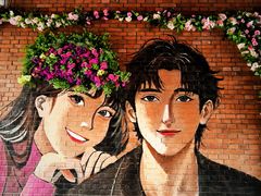 -中华巴洛克风情街