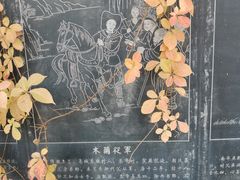 -长春观斋补堂素菜馆