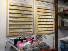 -蜜舍咖啡(洋人街店)