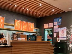 -星巴克(中远两湾城店)