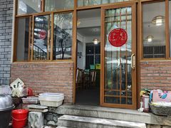 -四方小吃·白族庭院餐厅