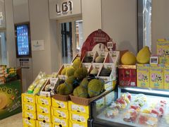 -盒马鲜生(丁香国际店)