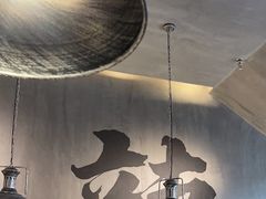 -张翻越·川渝冒菜·武汉黑鸭煲(城北万象城店)