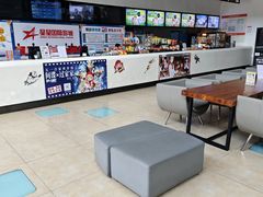 -星星国际影城(激光松山湖店)