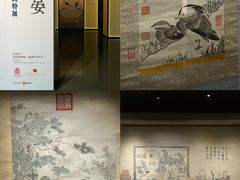 -嘉德艺术中心