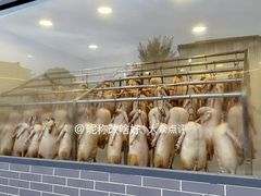 -粥旺庄(芳村店)