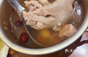 Pig Trotter Soup