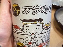 -万岁寿司(芳村店)
