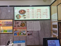 -舌尖尖牛肉面(甘南路店)