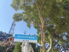 -景山公园