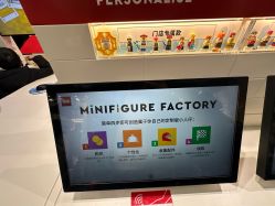 -乐高品牌旗舰店(人民广场店)
