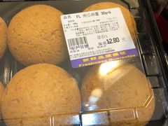 -麦德龙(郑东店)