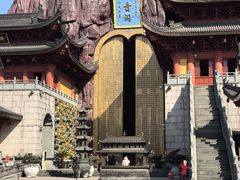 -上海东林寺(金山区)