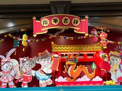 -迪士尼小镇