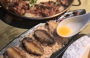 Golden Soup Abalone with Fried Rice