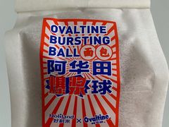 -好利来(团结湖店)