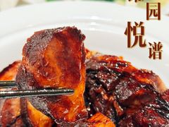 -维园悦谱·海派家常菜(乌鲁木齐南路店)