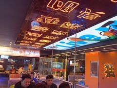 -渔香岛美蛙鱼头火锅(威清路店)