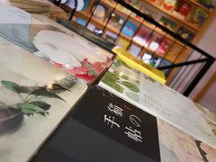 -陈家生煎(世茂双子塔店)