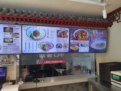 -武圣羊汤·西北面(安德路店)