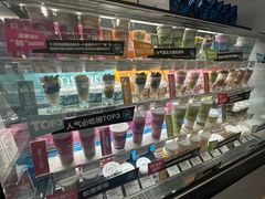 -Blueglass酸奶(华贸购物中心店)