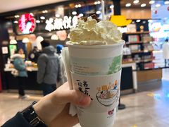 -茶颜悦色(平和堂负一楼店)