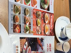 -满园烤鸭·春饼(抚顺万达店)