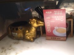 -佬肥猫(国华广场店)