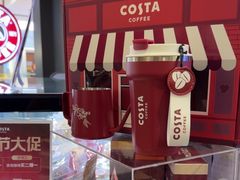 -COSTA COFFEE(西贸凯德晶品4层2店)