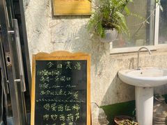 -大益烤鸡