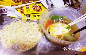 Tomato Bamboo Shoot Meat Noodles