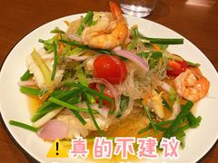 -mango tree芒果树泰国餐厅(青岛万象城店)