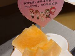 -海底捞火锅(北京路店)