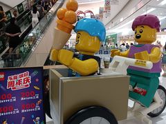 -泡泡玛特POPMART(合生汇店)
