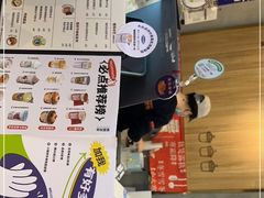 -炖物24章·顺时轻养茶(杭州保利时光里店)