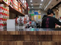 -美芝莲(东方宝泰店)