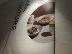 -农畉LONFOOD(福田星河COCOPark店)