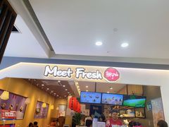 -鲜芋仙(常州吾悦国际广场店)