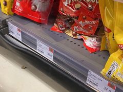 -新苗超市(花城店)