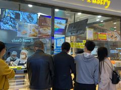 门面-鲍师傅糕点(国金街店)