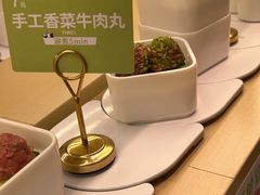 -一围肥牛肉小火锅(佳兆业广场店)