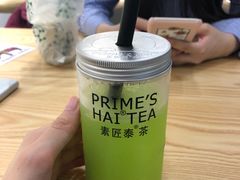 -素匠泰茶(三里屯SOHO工体奶茶店)