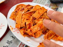 -西塔大冷面(市府大路店)