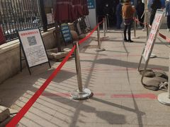 -首都医科大学附属北京潞河医院