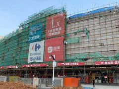 -宝龙广场(福州台江店)