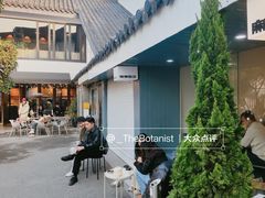 -麻雀咖啡SPARROW COFFEE(十全街店)