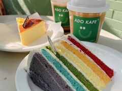 -ADO KAFE(大学城店)