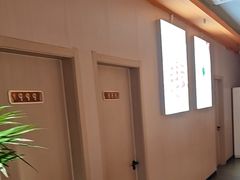 -竹犇番茄火锅(长风街店)