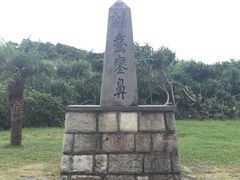 -鹅銮鼻公园