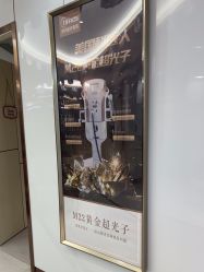 -常熟时代医疗美容